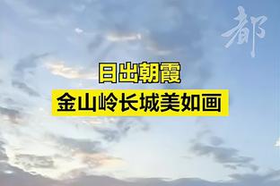 都体：米兰有意费耶诺德左后卫哈特曼 若收到合适报价可能卖特奥